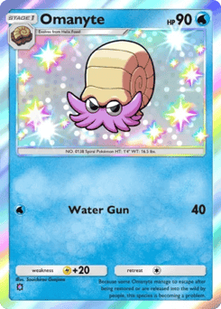 Omanyte