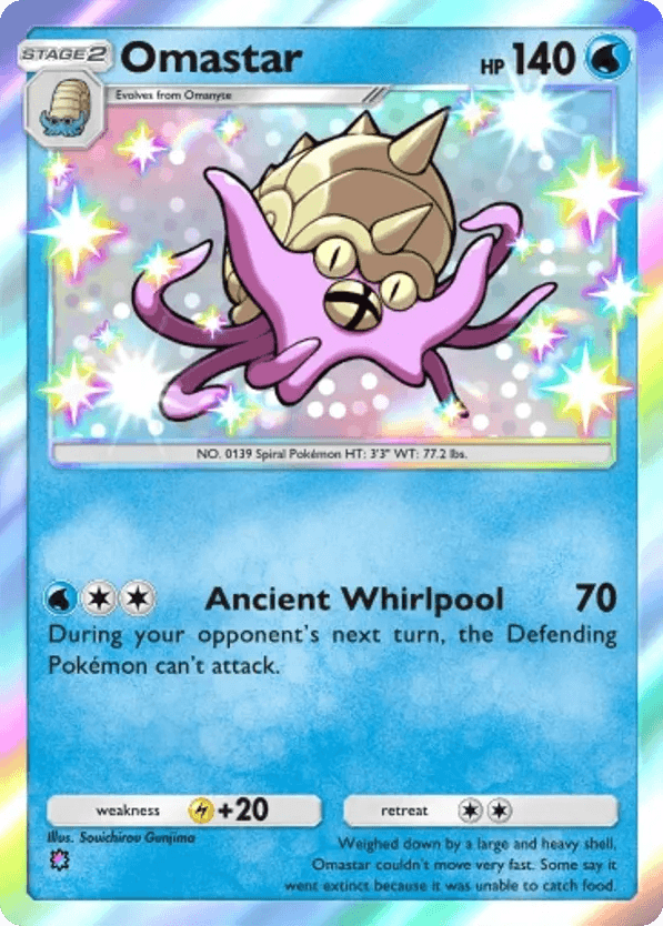 Omastar