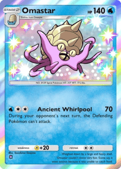 Omastar