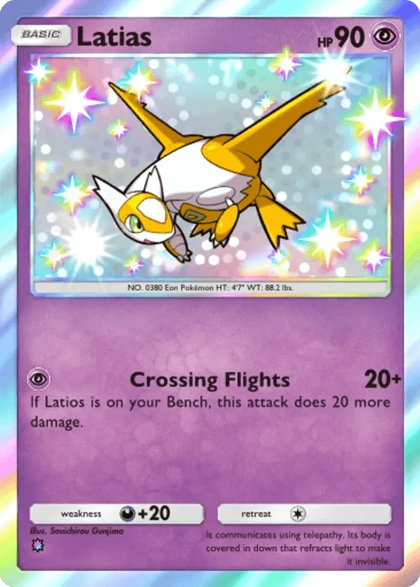 Latias