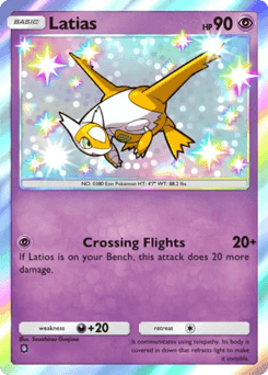 Latias