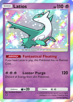 Latios