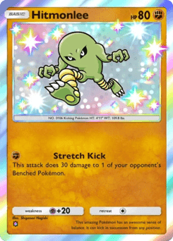 Hitmonlee