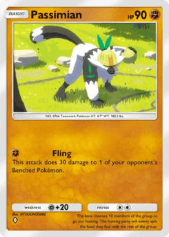 Passimian