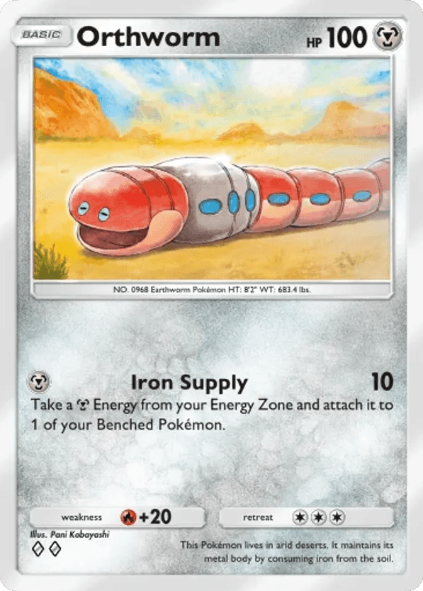 Orthworm