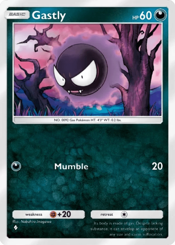 Gastly