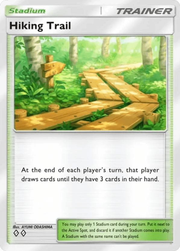 Hiking Trail
