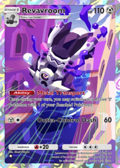 Revavroom