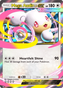 Mega Audino ex