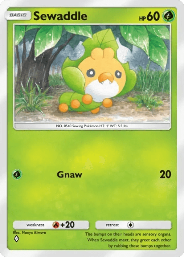 Sewaddle