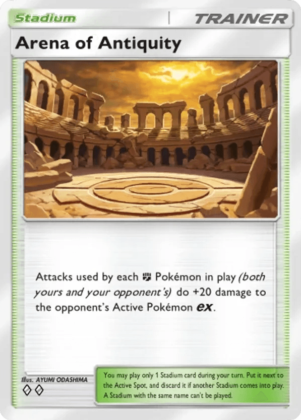 Arena of Antiquity