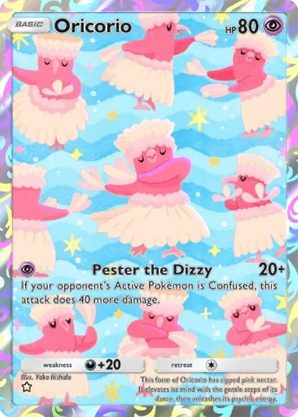 Oricorio
