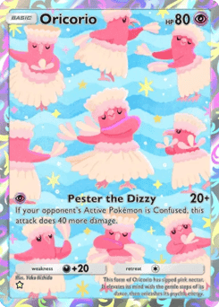 Oricorio
