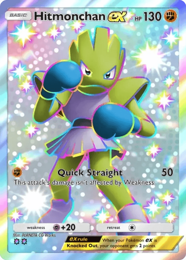 Hitmonchan ex