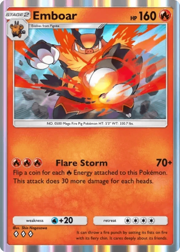 Emboar