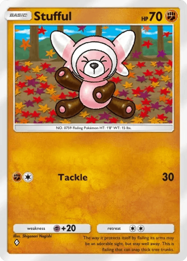 Stufful