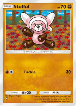 Stufful