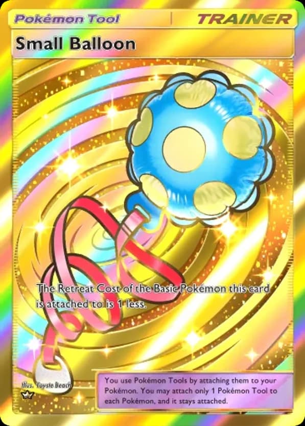 Small Balloon