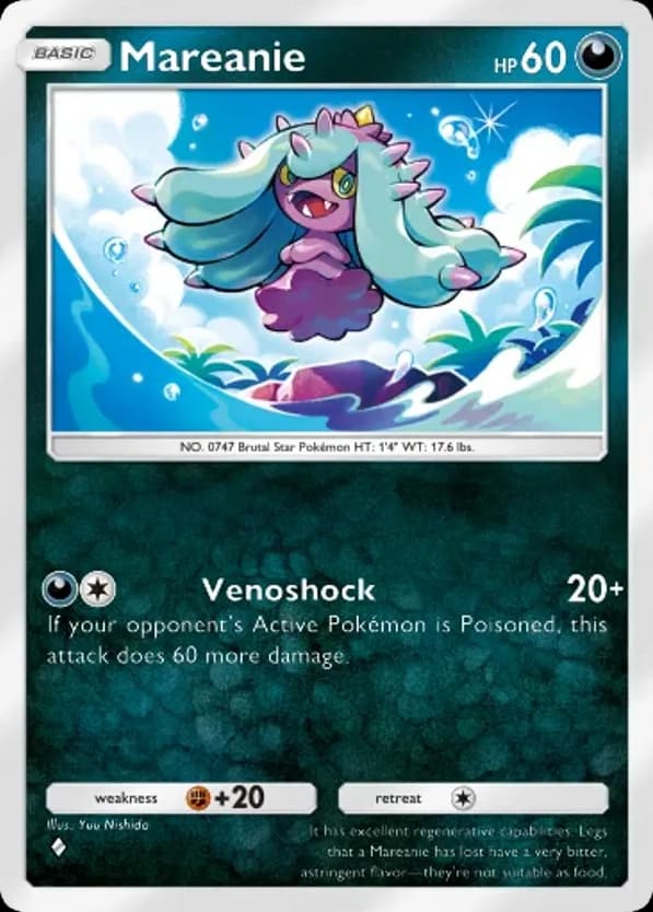 Mareanie