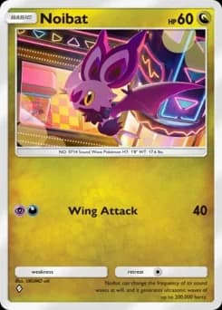 Noibat