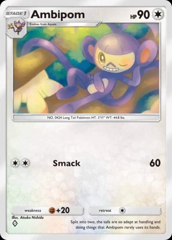 Ambipom