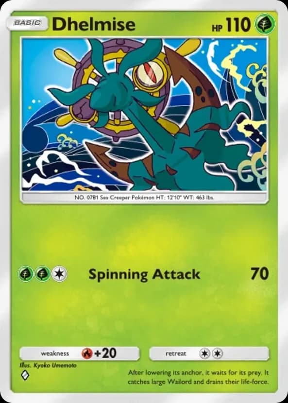 Dhelmise