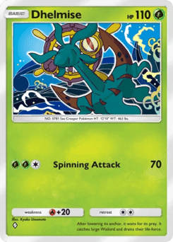 Dhelmise