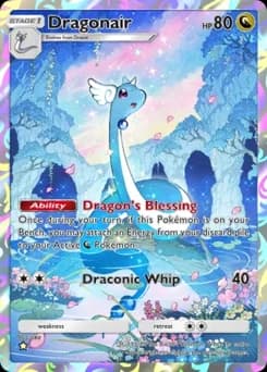 Dragonair