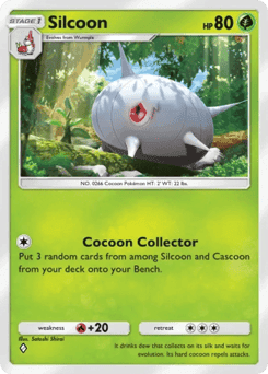 Silcoon