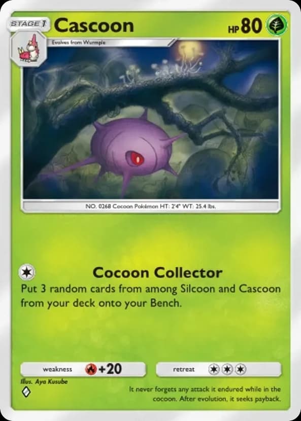 Cascoon