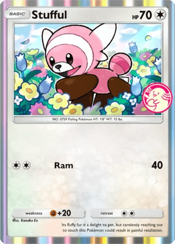 Stufful