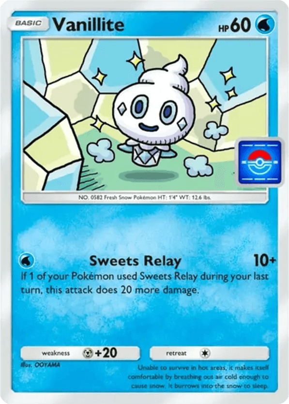 Vanillite