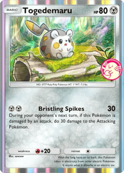 Togedemaru