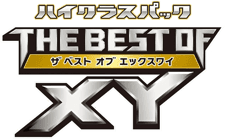 The Best of XY