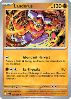 Landorus