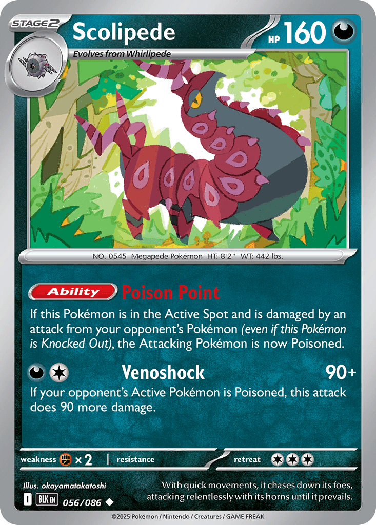 Scolipede