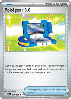 Pokégear 3.0