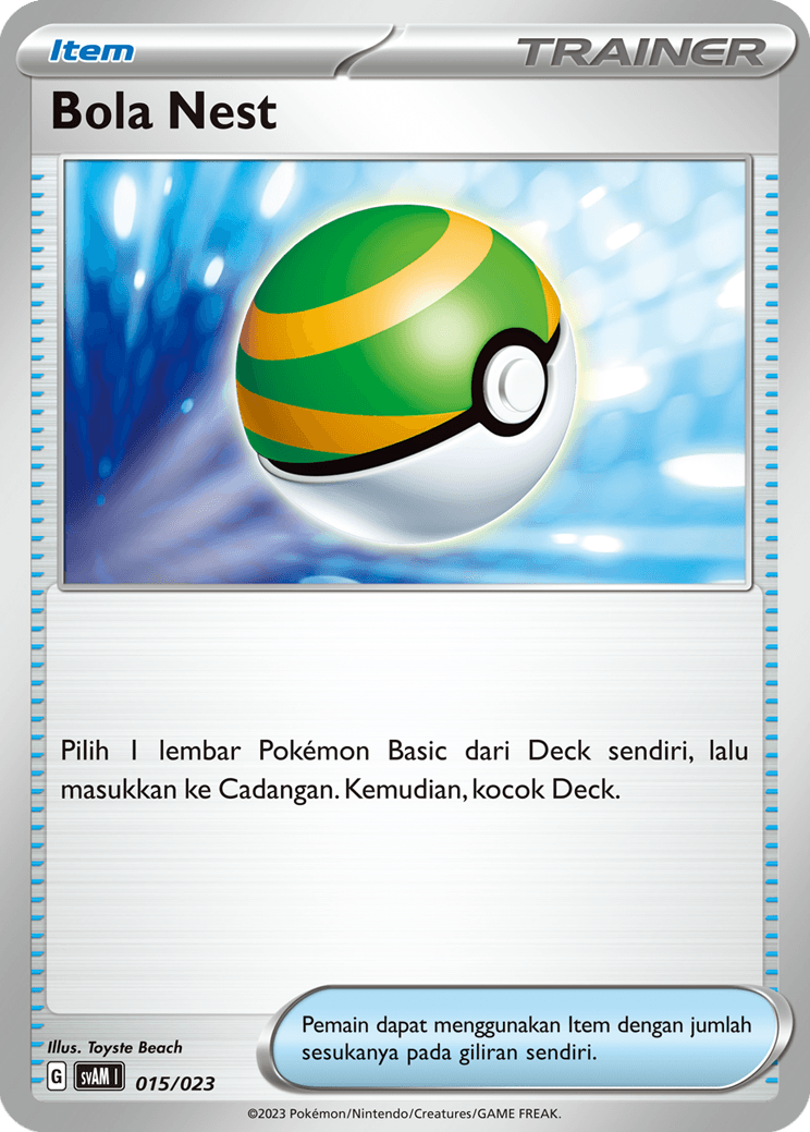 Bola Nest