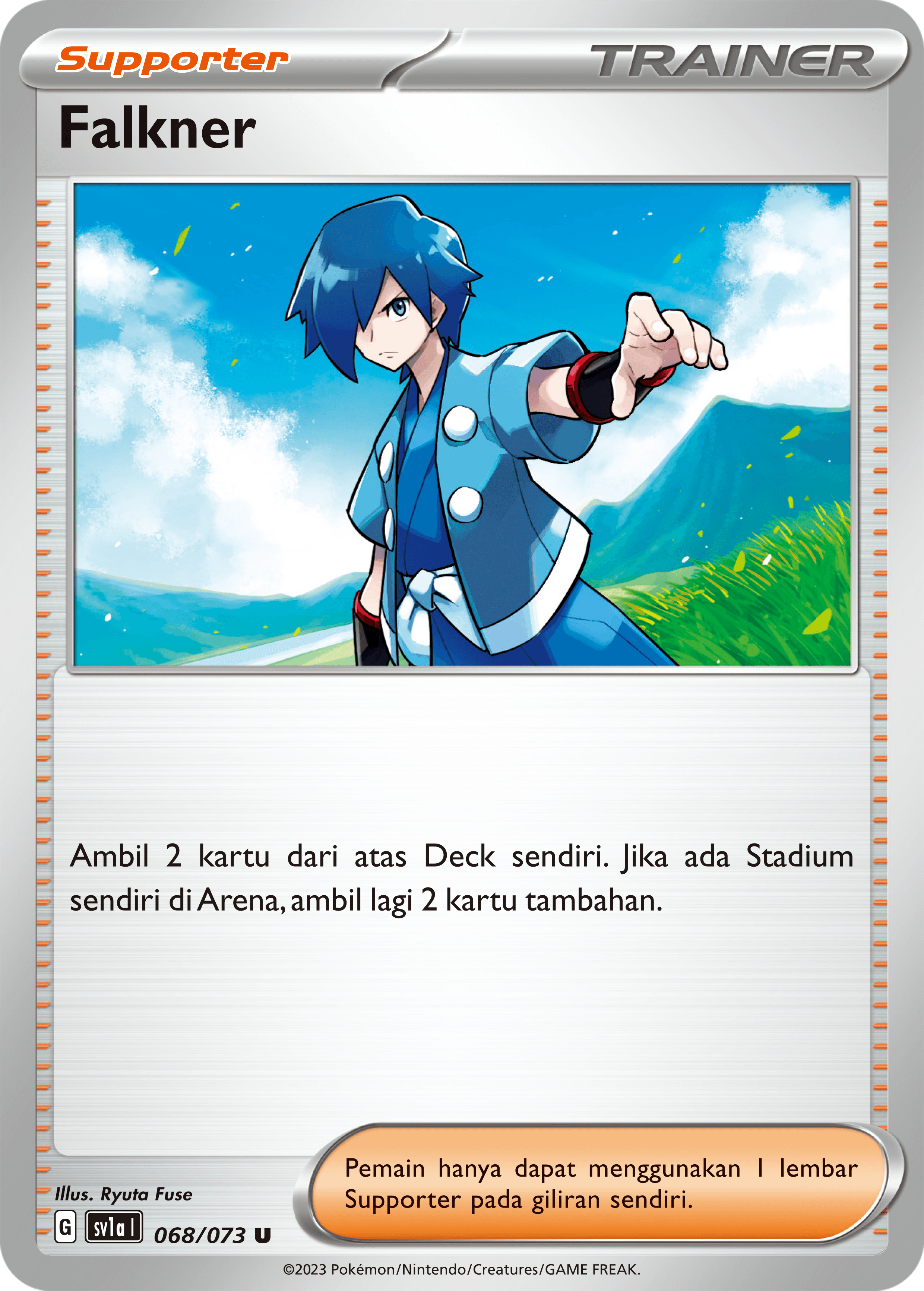 Falkner