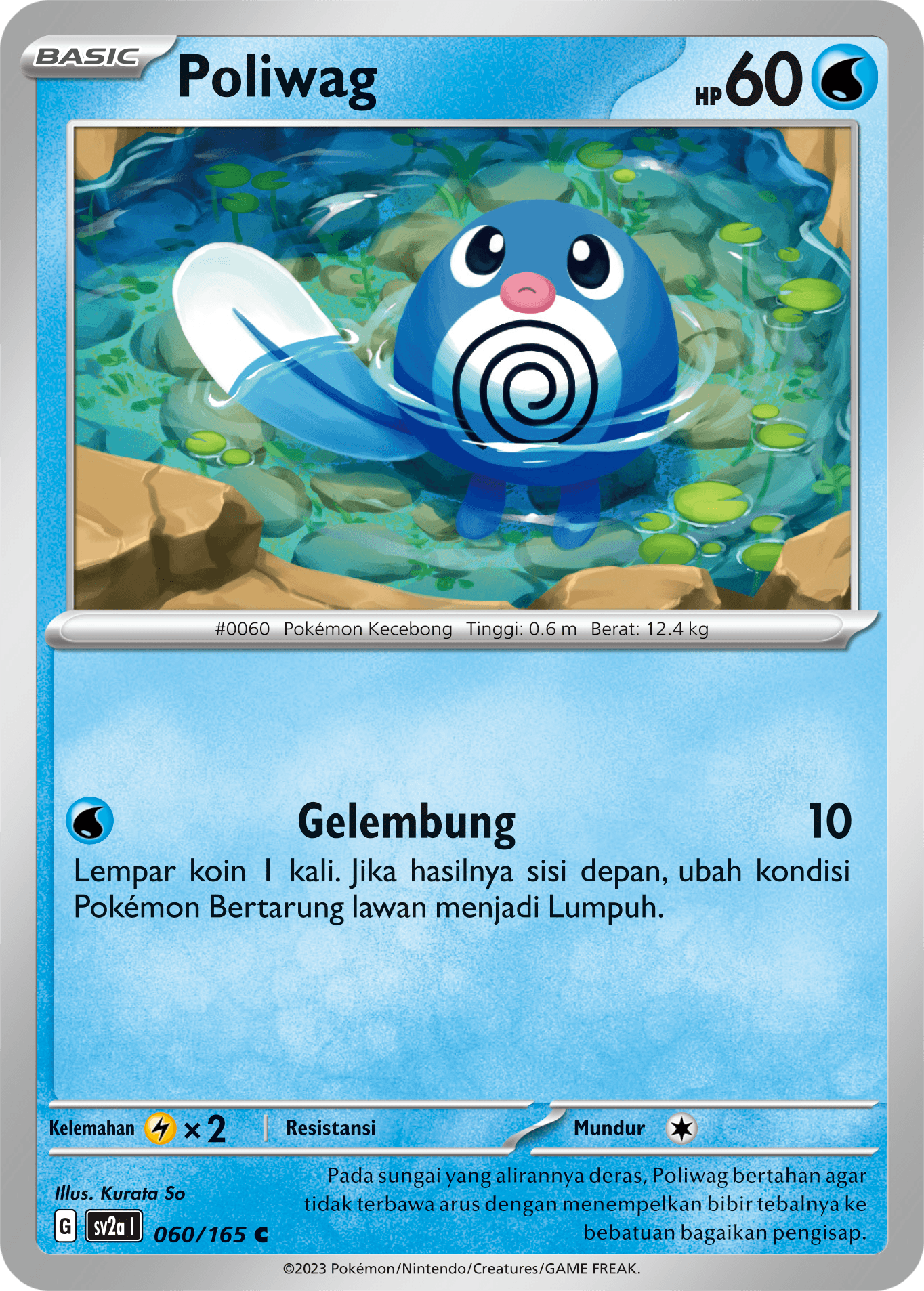 Poliwag