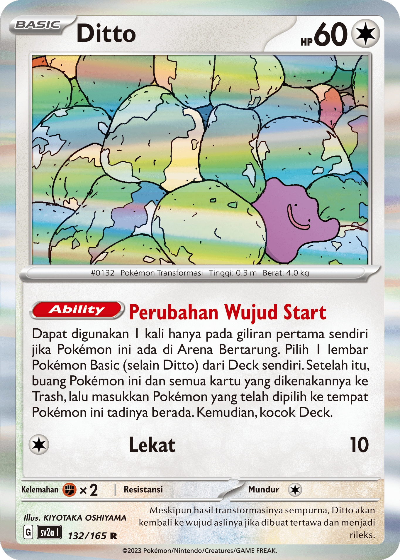 Ditto