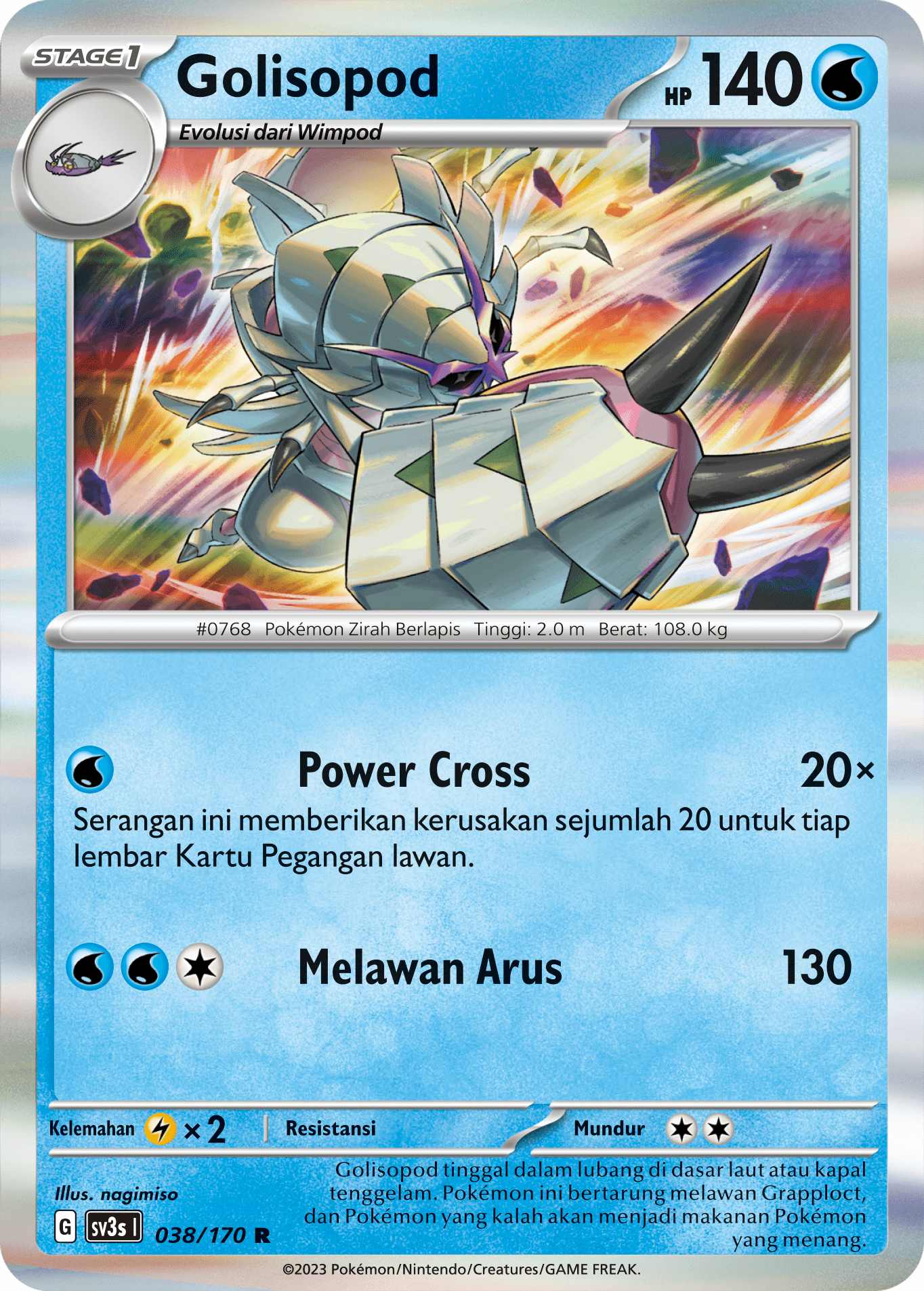 Golisopod