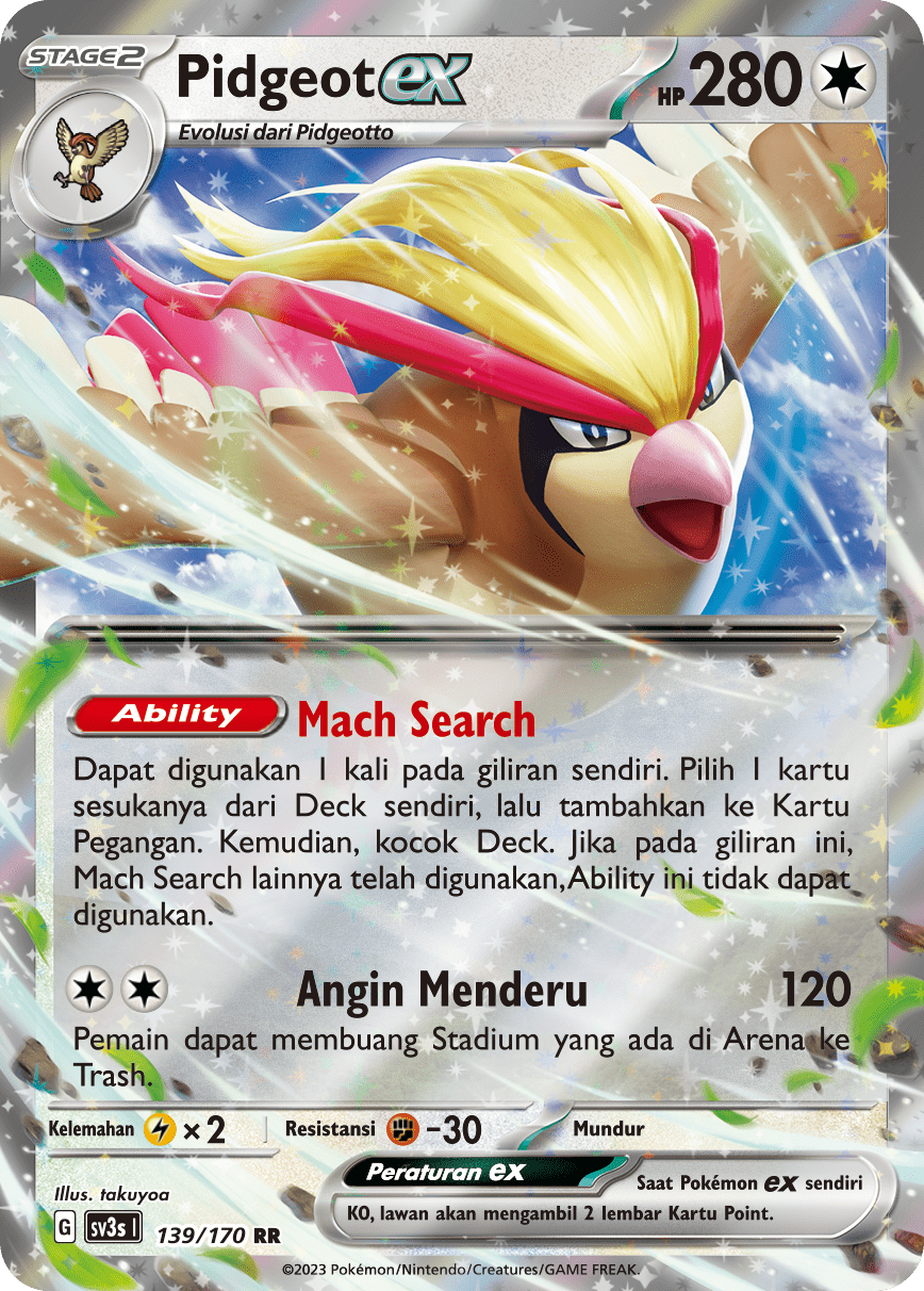 Pidgeot ex