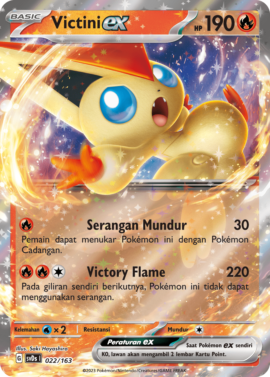 Victini ex