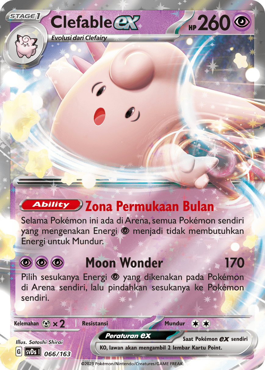 Clefable ex