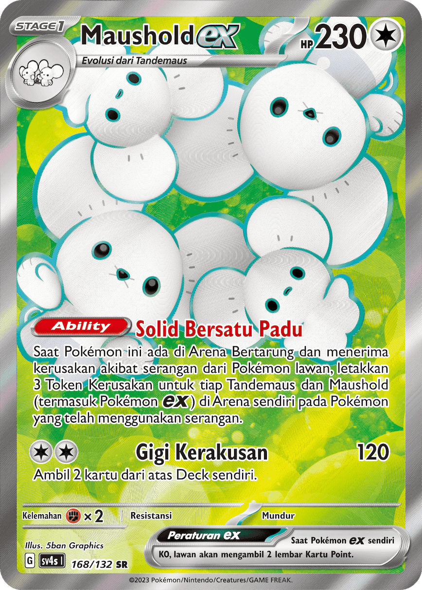 Maushold ex