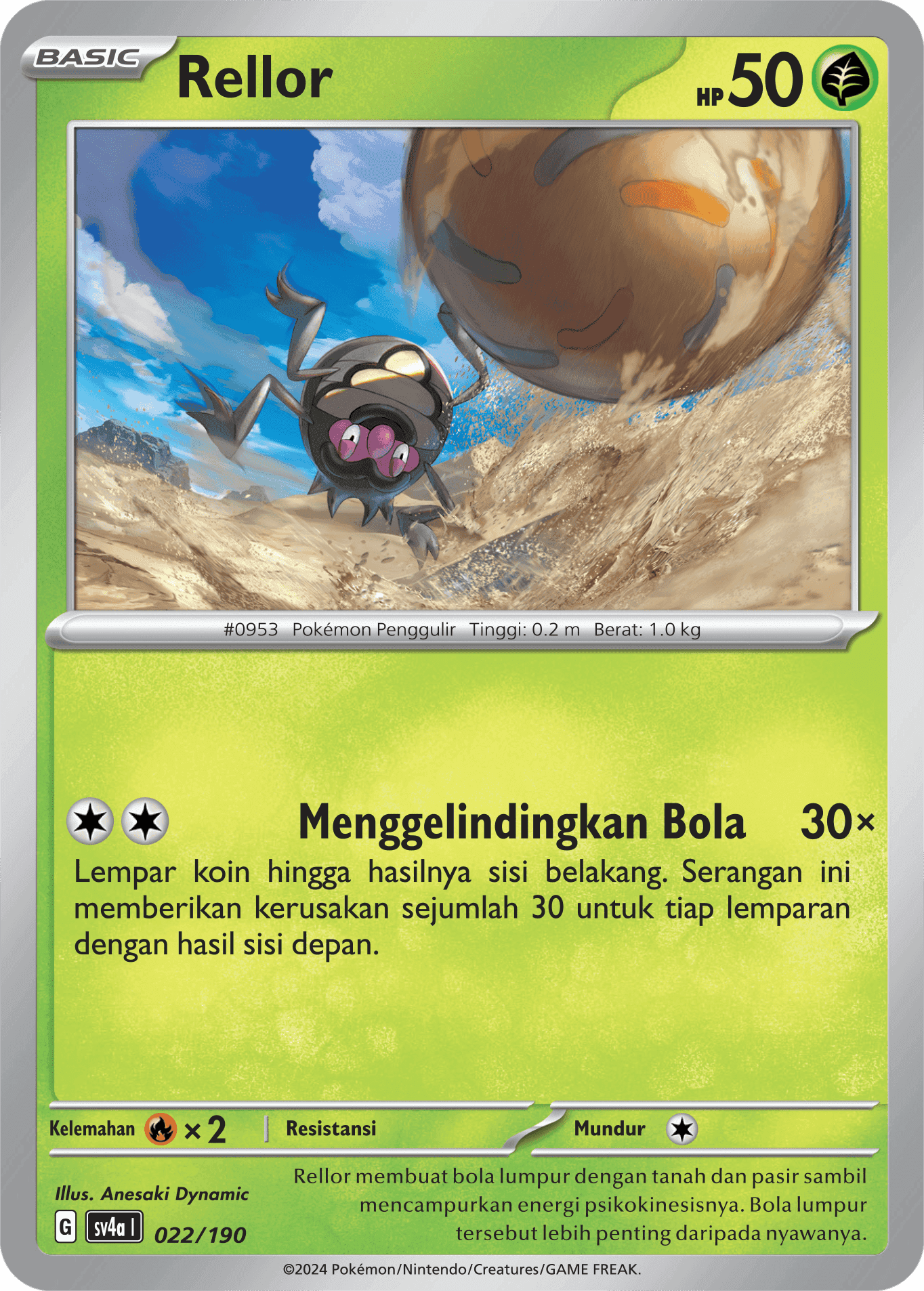 Rellor