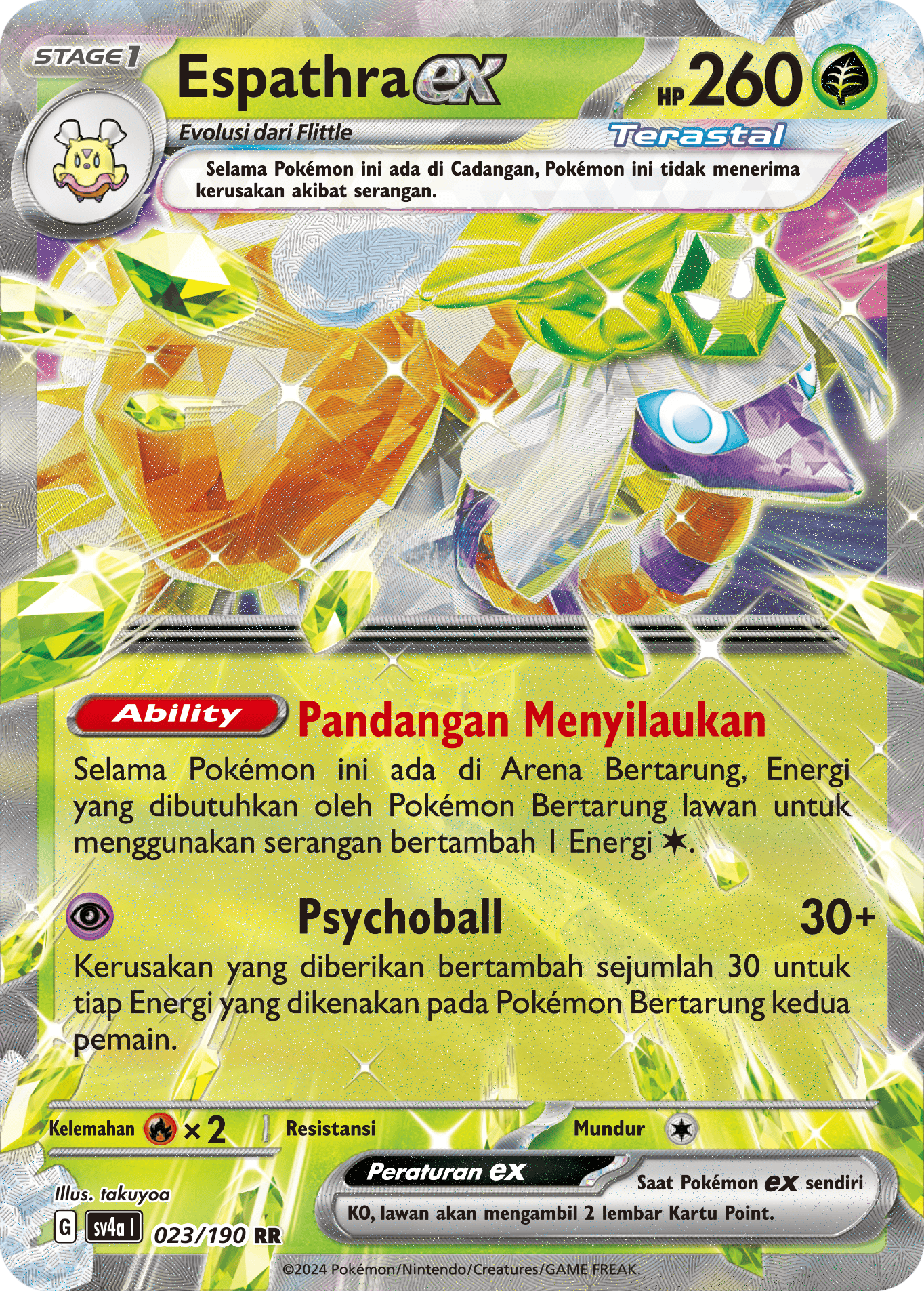 Espathra ex