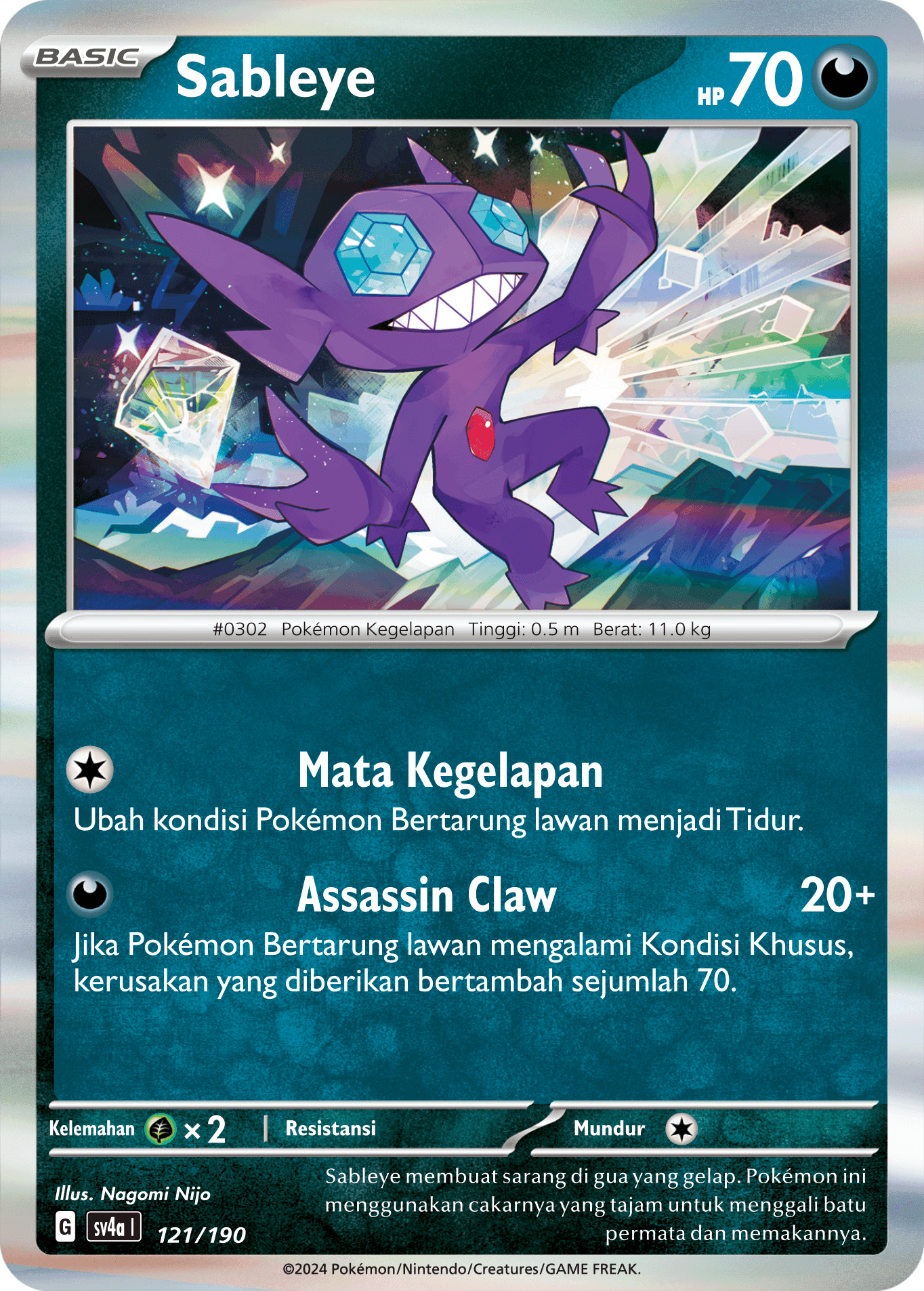 Sableye