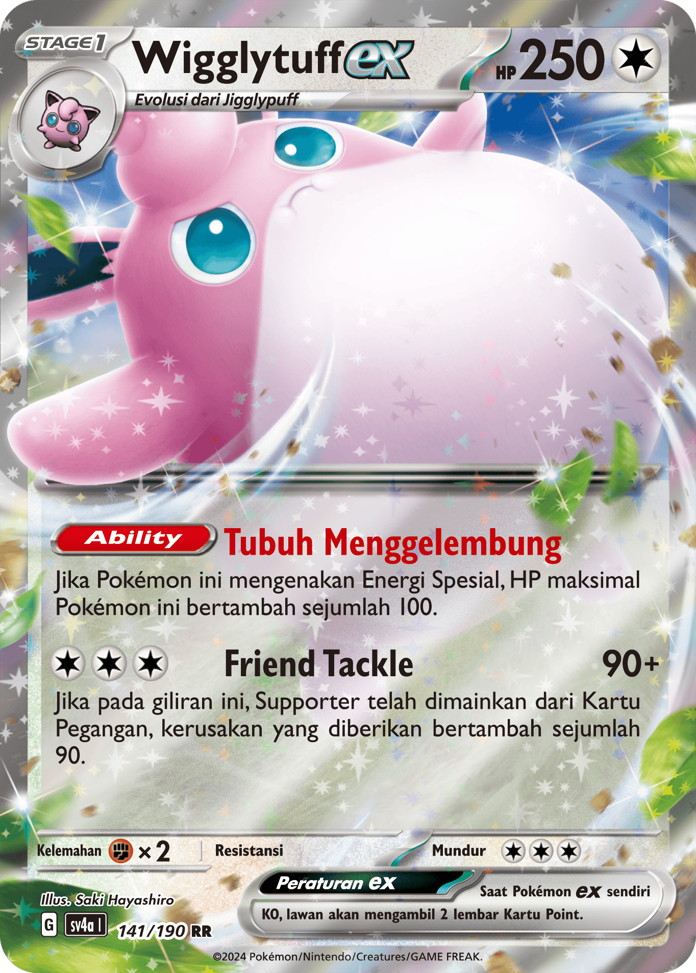 Wigglytuff ex